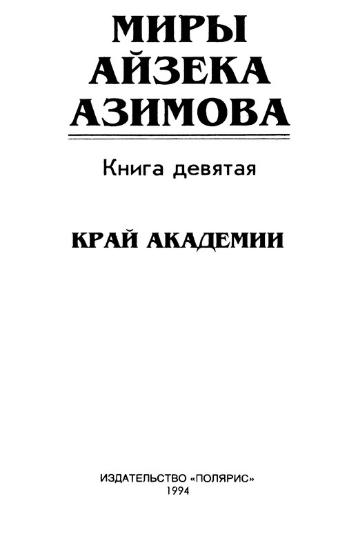 p0006