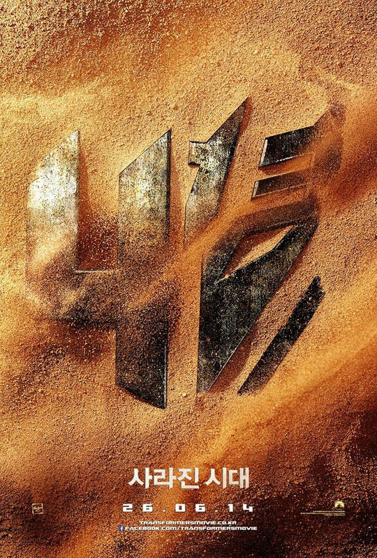 1233341_507622489324165_497171497_n