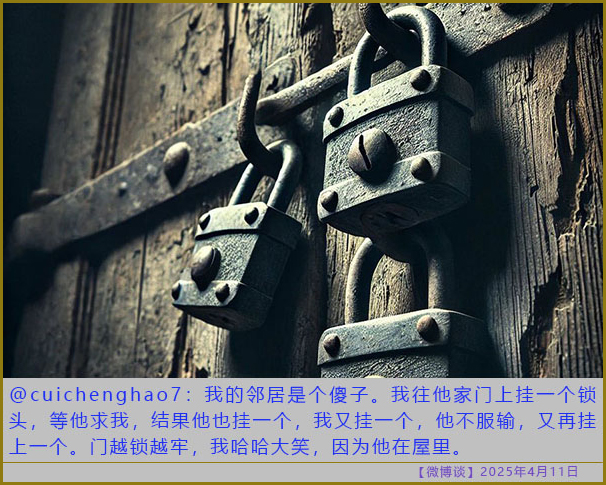 https://i.postimg.cc/PJvg353D/20250411-bt-9.jpg