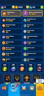 10251944 adf9e7508a32ace8b60bfaa