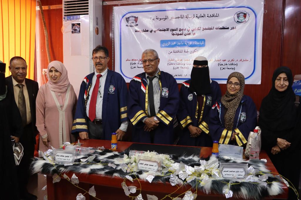 Whats App Image 2025 11 16 at 9 10 12 PM (1)