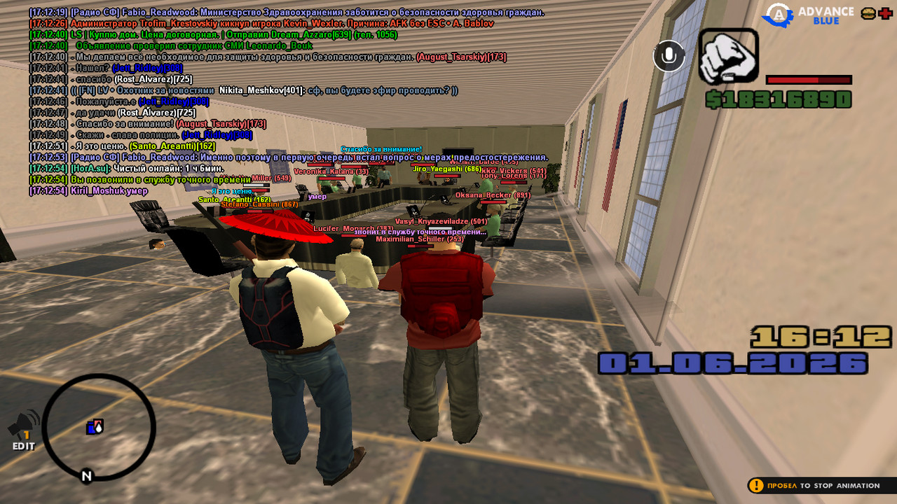 screenshot 2026 06 01 17 12 54 582