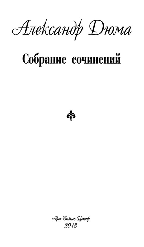 p0006