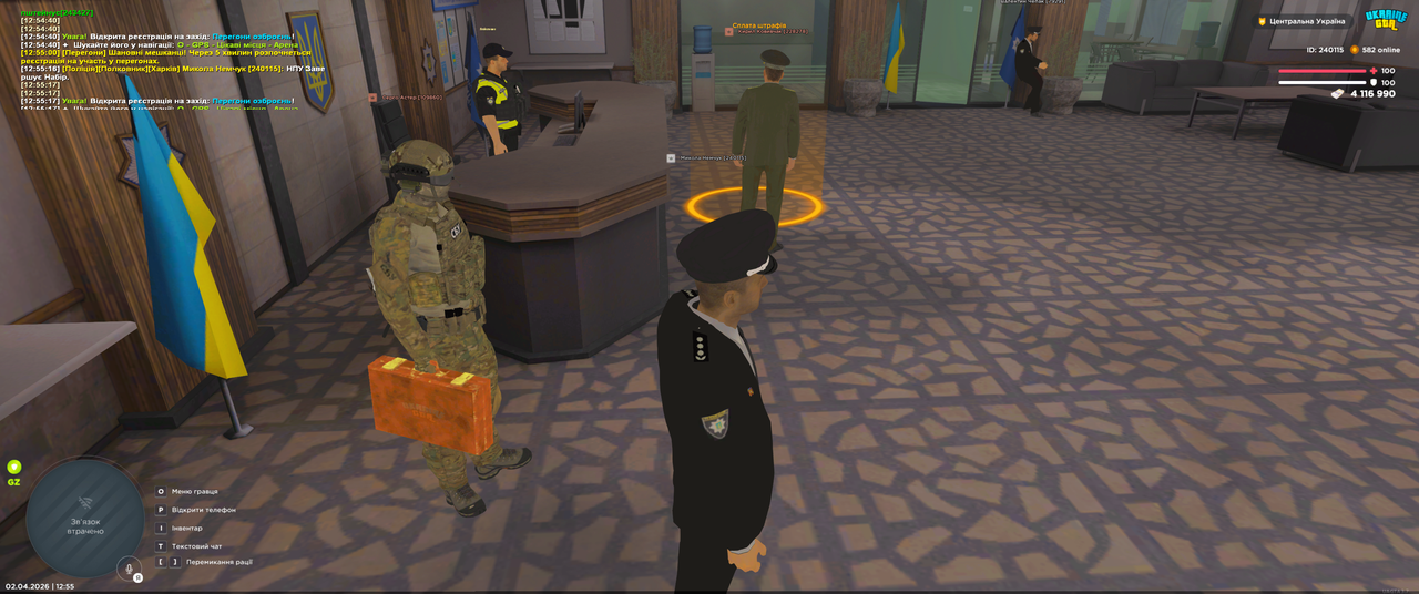 Grand Theft Auto San Andreas Screenshot 2026 04 02 12 55 17 53