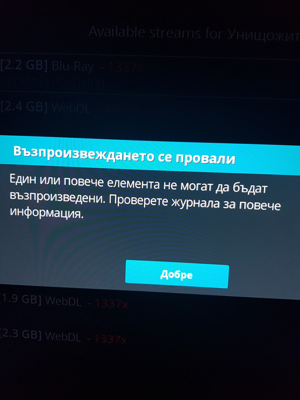 [Изображение: 20191207-020704.jpg]