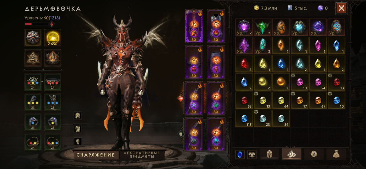 wh3odvh2v7tnlp1e7xo8