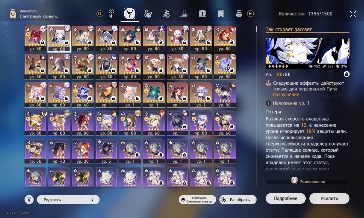 yy8ah1goh8dsi2p2hp5f