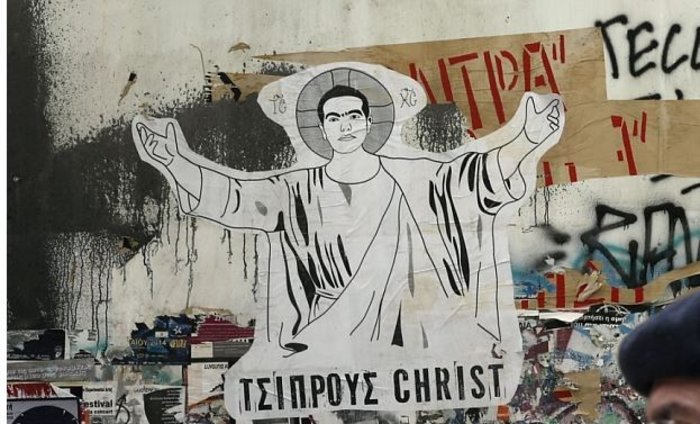 Εικόνα