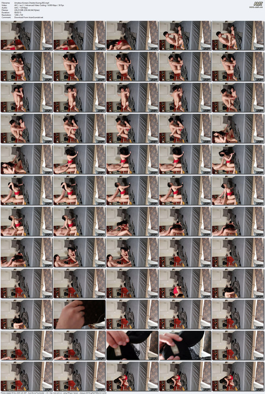 Amateur Korean Chester Koong 063 mp4