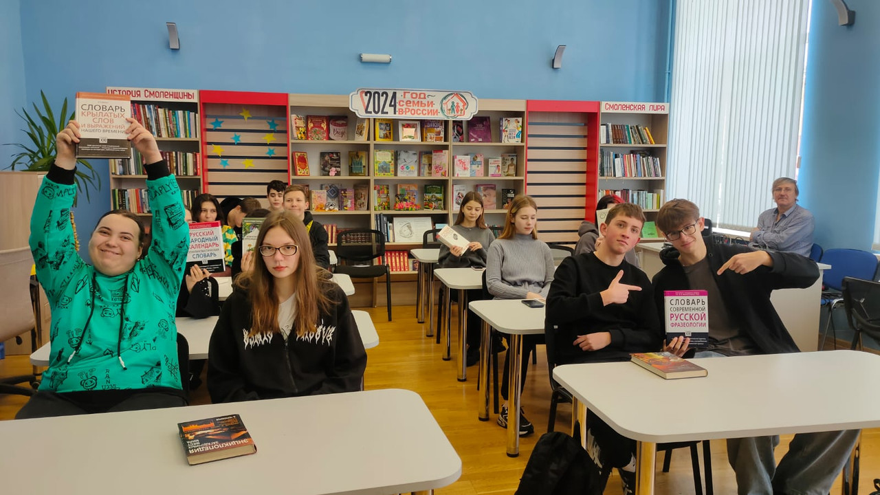 WhatsApp Image 2024-11-22 at 15