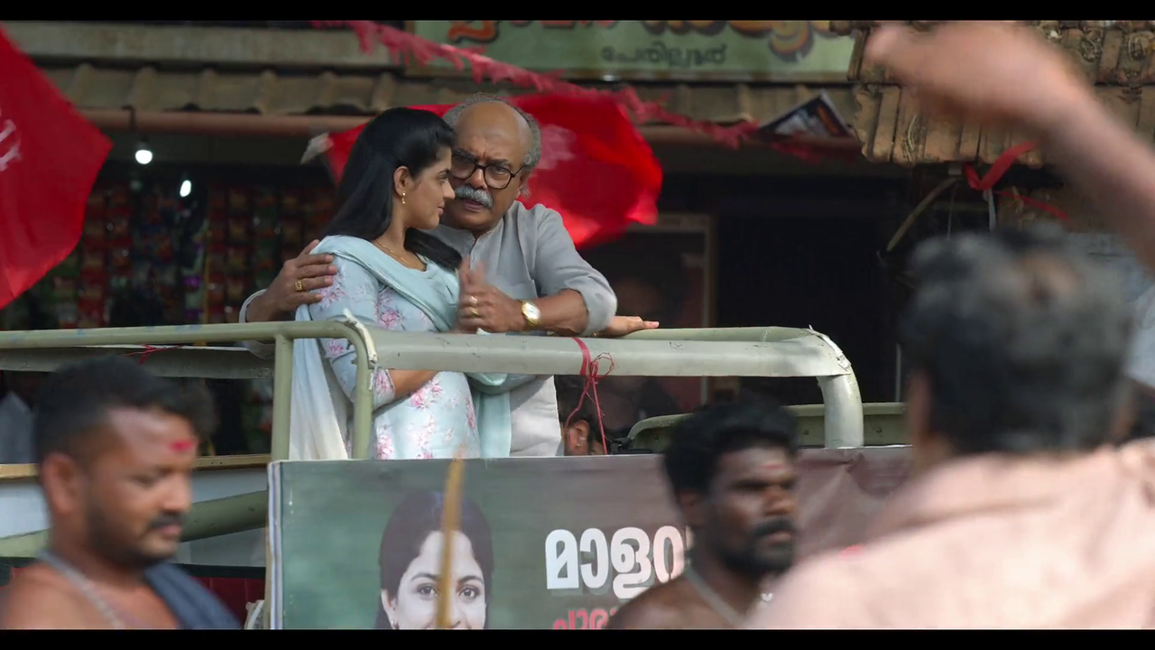 vlcsnap-2024-01-05-22h29m57s479