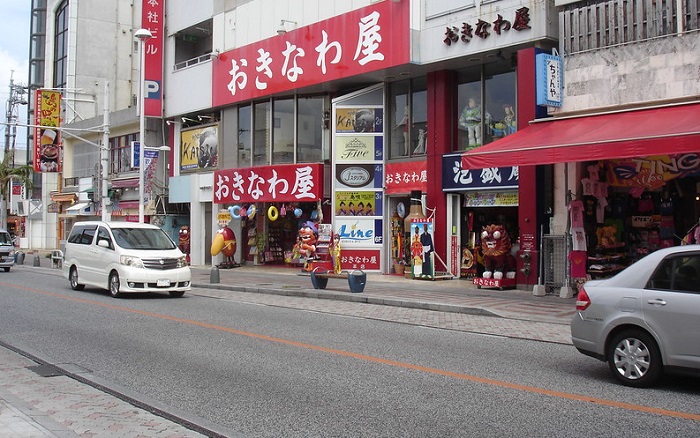 Okinawa, Jepang.