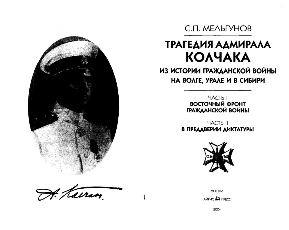 p0003-1