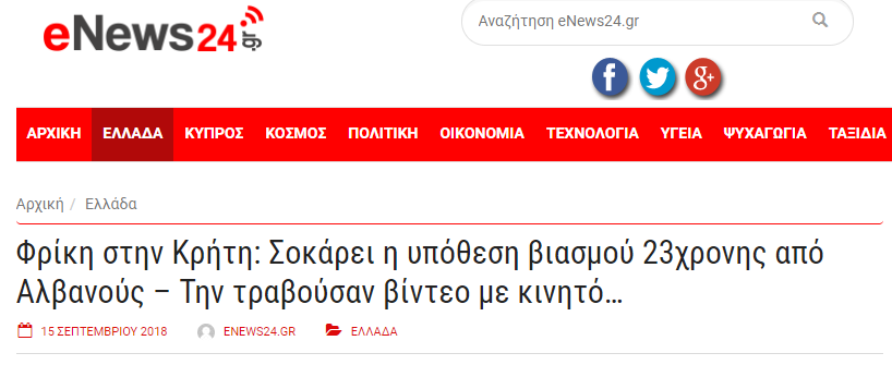 Εικόνα