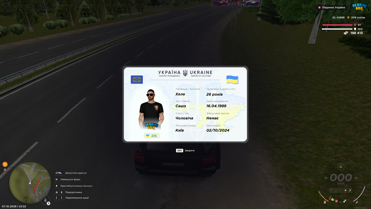 UKRAINE GTA 07 10 2026 23 32 54