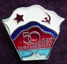 Безымянный 1