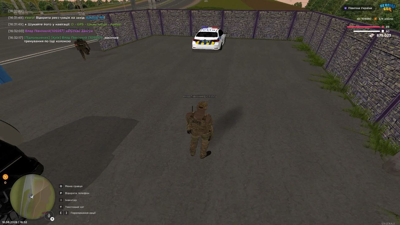 5210829850690657429