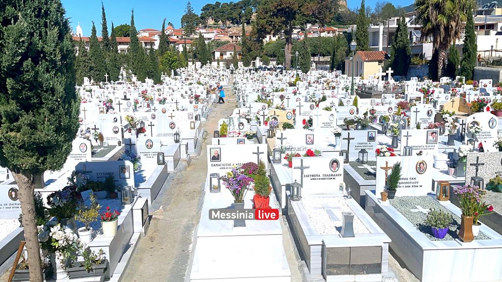 NEKROTAFEIO-KALAMATASIMG-5583