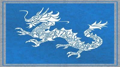 CORE CHINESE 2 • Advance to Intermediate Level (2018-01) CORE CHINESE 2 • Advance to Intermediate Level (2018-01)