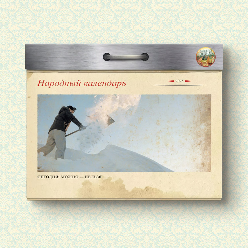 [Изображение: c387a2cdf1dc968b6b151c19d355b3c2.jpg]