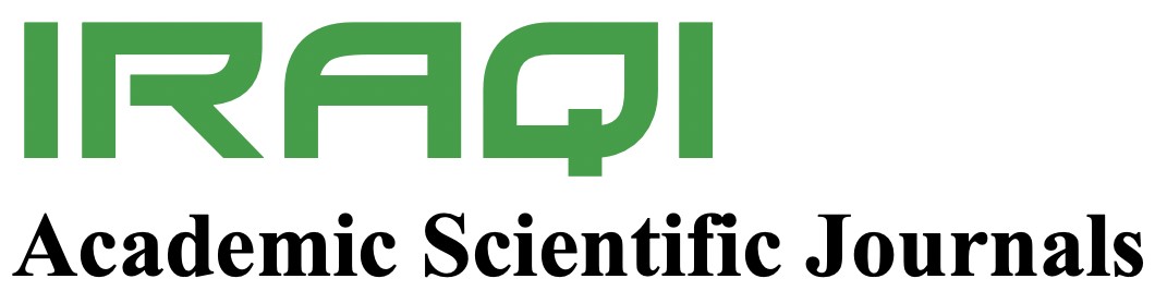 IASJ Logo