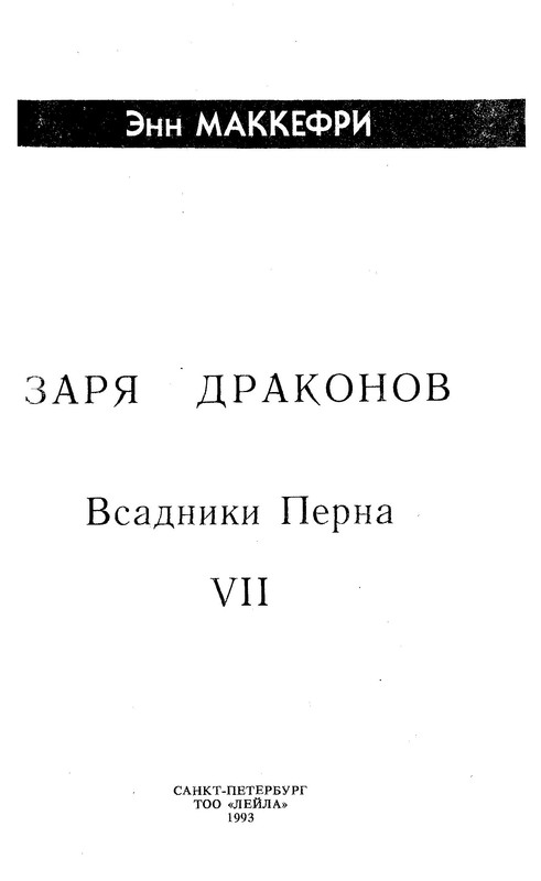 p0004