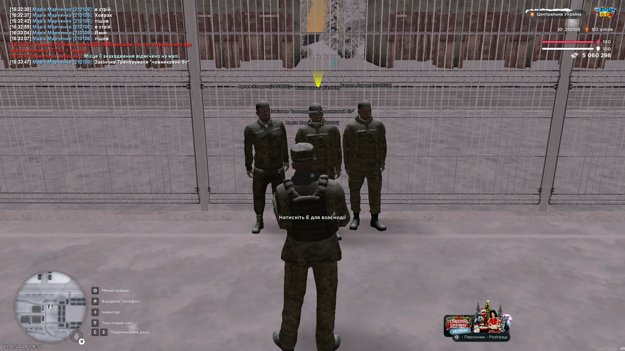 mta screen 2026 01 27 16 33 48