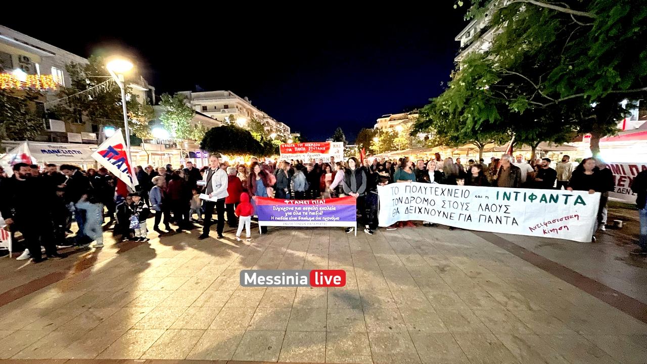 polytexneio-IMG-8063