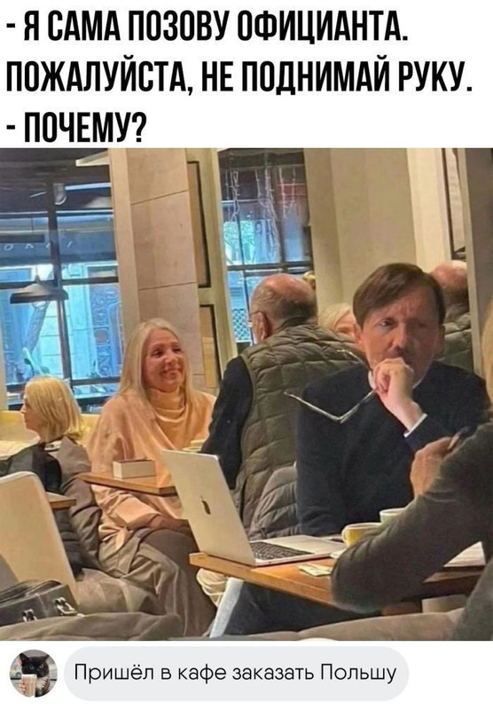 [Изображение: 5488015a000c160b2ef4b6741bf6c5ac.jpg]