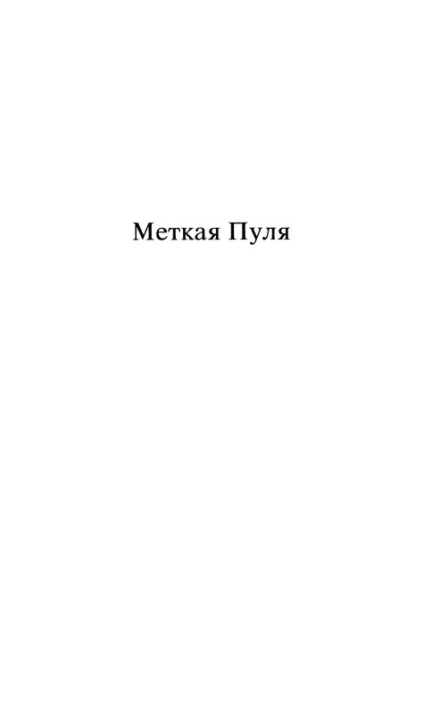 p0250