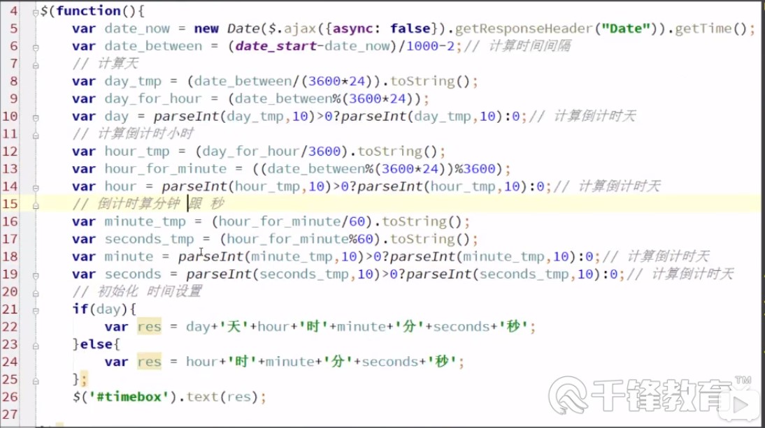 {806AAA95-DFE4-46E7-82DD-EF9DD8D70F28}_20191115094130