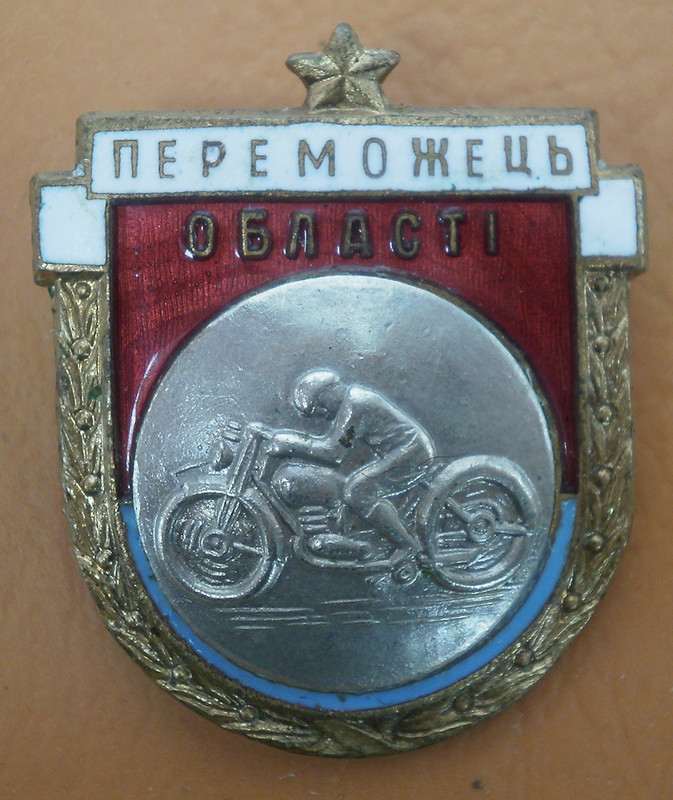P8310069