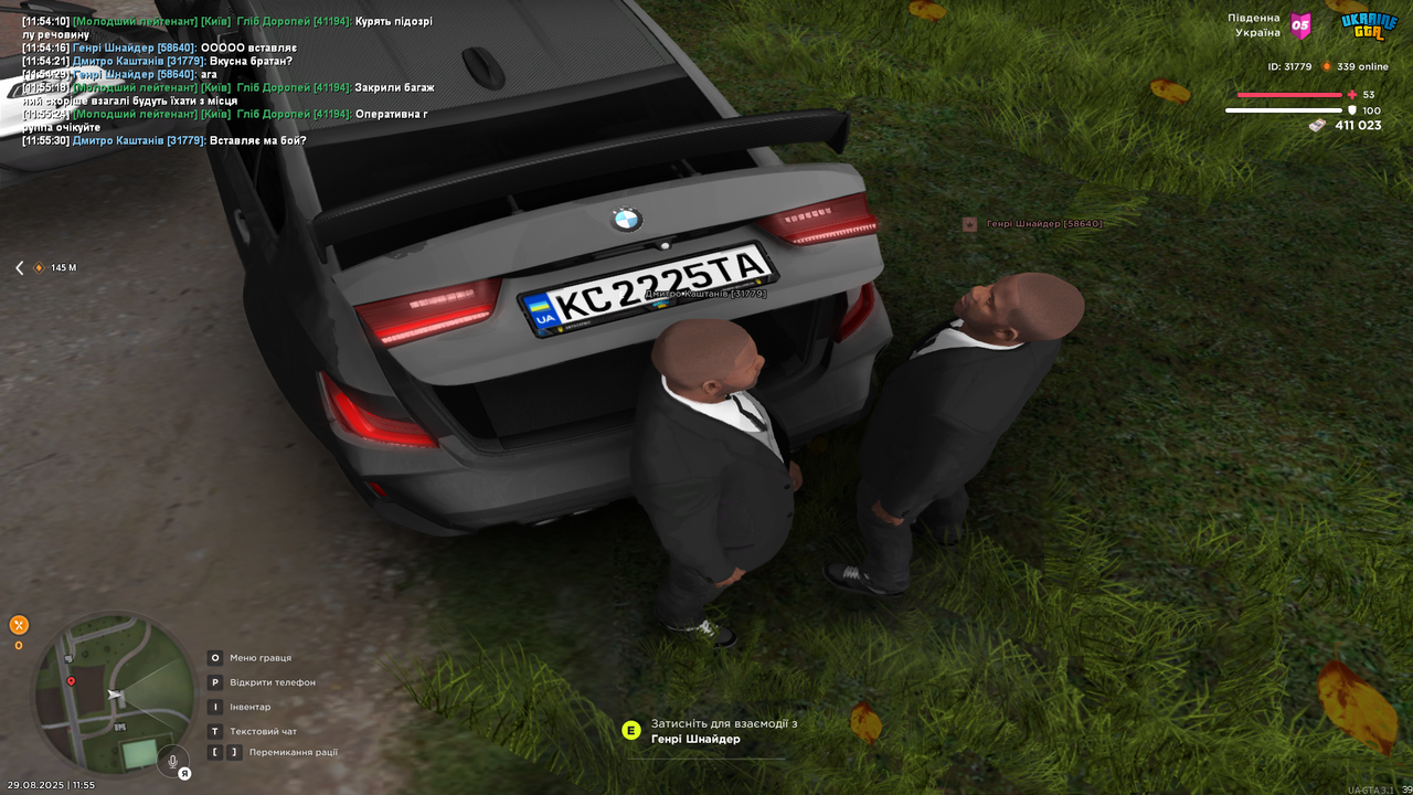 UKRAINE GTA 29.08.2025 11_55_33