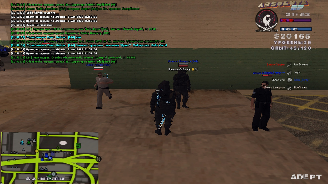 Eddie Cartel [Platinum] [2025-05-08 21-52]