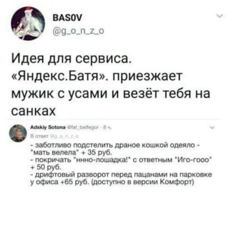 97340389-4959-4DEB-B22F-E446F16DB8D6