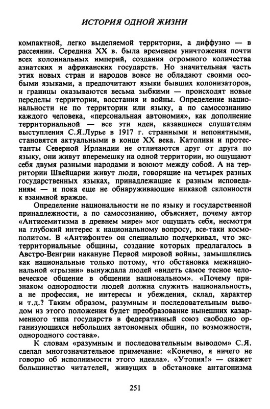 p0030