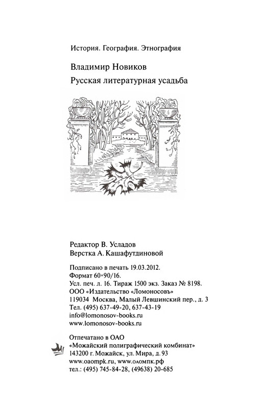 p0255