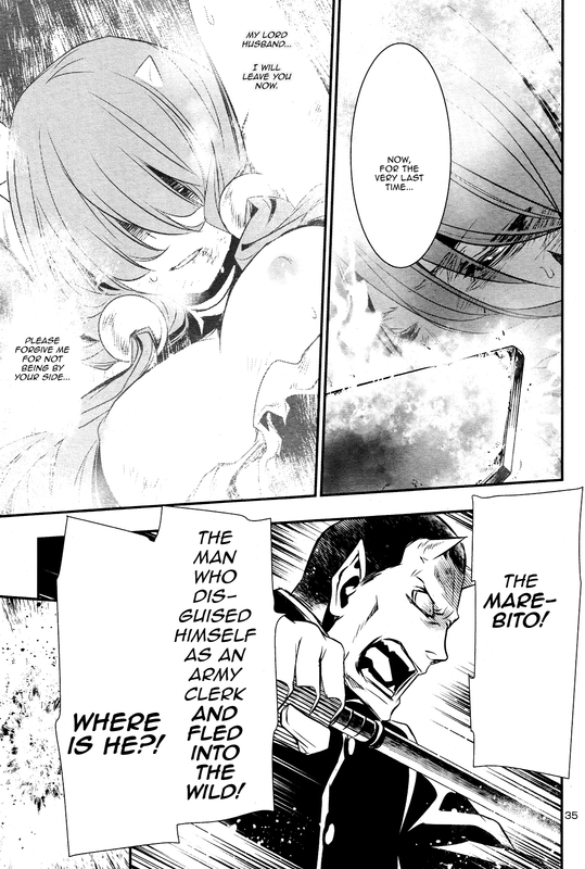 Shinju no NectarVol6-9
