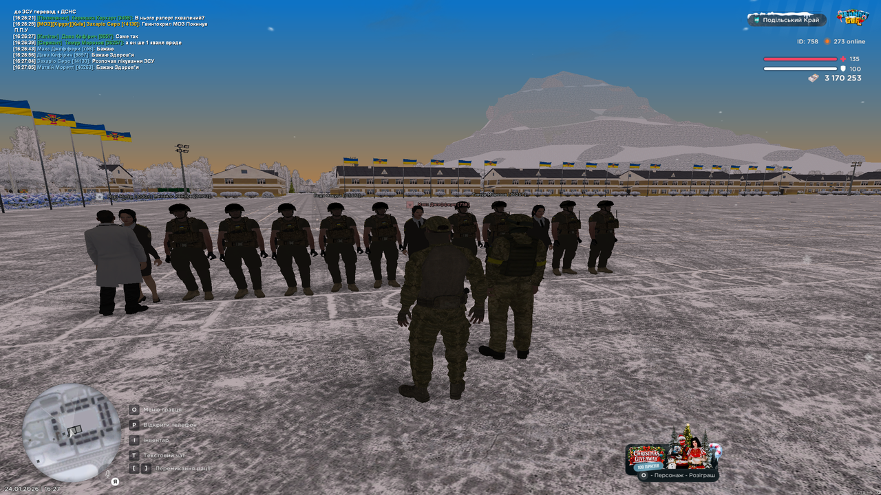 mta screen 2026 01 24 16 27 10