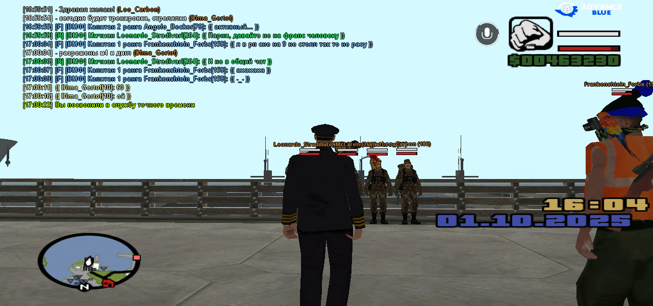 Снимок экрана (163)