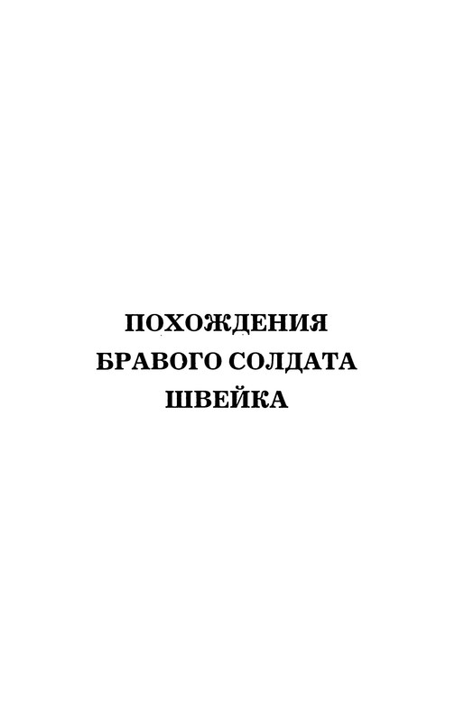 p0007