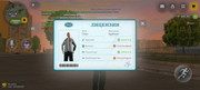 Screenshot-20260910-225353