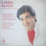 Ljuba Alicic - Diskografija R-6965503-1430573753-6418-jpeg