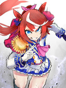 89084461_p0_master1200