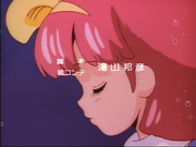 Minky credits 03 (14)