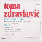 Toma Zdravkovic - Diskografija R-1789173-1401955168-6357-jpeg