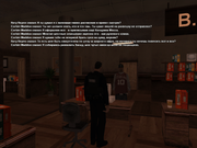 2024-06-20 20-54-18-876