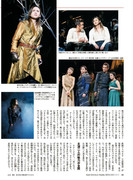 AERA 2021-11-01_imgs-0046