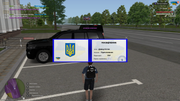 Znimok-ekrana-2026-06-07-110854