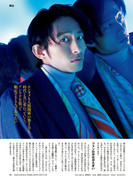 AERA - 2022-02-22_imgs-0035